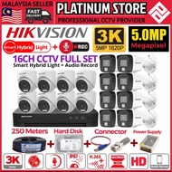 HIK HIKVISION 5.0MP 5MP 16CH Smart Hybrid Light Audio HD FULL COMPLETE SET DVR Camera HDD Power Supp