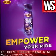 X-1R Octane Booster Plus 3 60mL