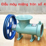 [VIP] 32/42/52/62 (head) large commercial meat and bone grinder, chicken bone grinder, pepper grinde