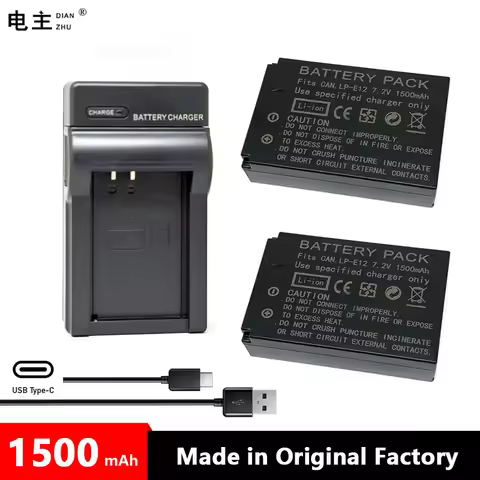 LP-E12 LPE12 LP E12 Battery Charger For Canon EOS 100D M M2 M10 M50 M100 M200 Kiss X7 SX70HS Rebel S