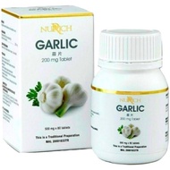 GARLIC TABLET HAI O ORIGINAL HQ HAI O