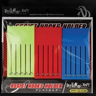 DEVIL CRAFT - ASSIST HOOK HOLDER - ACCESSORIES