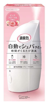 雞仔牌 - 自動消臭芳香噴霧機套裝 (純淨花香) 39ml [平行進口]