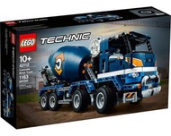 樂高 Lego 42112 Cement Mixer