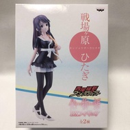 Banpresto Ishin Nishio Animation Project Bakemonogatari DX Figure Senjyogahara Hitagi Separately Pri