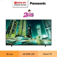 PANASONIC 50" 4K UHD Android TV TH-50LX650K | X650K Series Brilliant Screen HDR 安卓电视