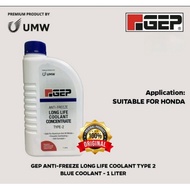 UMW GEP COOLANT ( RED COOLANT, GREEN COOLANT, BLUE COOLANT )