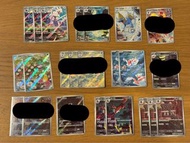Ptcg (可補錢換沐淨rare) AR紅蓮鎧騎 西獅海壬 破破舵輪 薩戮德 狐大盗 偽螳草 角金魚 呆殼獸 雷電獸 護城龍 銀伴戰獸 小霞的拉普拉斯 小霞的傻鴨  竹蘭的羅絲雷朵 SAR格拉吉歐 甲
