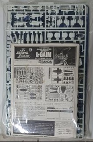 重戰機 Heavy Metal L-Gaim + Land Booster Spirit