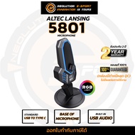 Altec lansing Microphone ALGR5801 ไมโครโฟนตั้งโต๊ะ มีไฟ