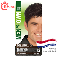 HENNA PLUS - 海靈男仕專用染髮劑 - 深啡色