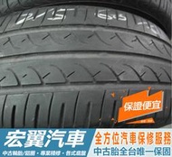 【宏翼汽車】中古胎 落地胎 二手輪胎：C84. 216 60 16 橫濱 AE01 9成 4條 含工4800元