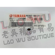 YZF-R15 V3 Rearview Mirror Sleeve 90387-06131