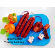 Yummy lachang sausage wine aroma lachang dongguan 各式 腊肠 东莞腊肠 酒香腊肠500g+-