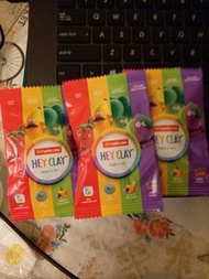 Hey Clay 玩具泥膠