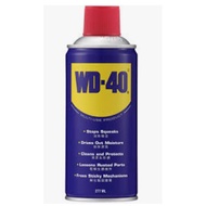 WD-40 multipurpose spray 333ML WD40
