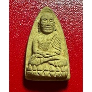 LP Thuad Pim Tao Rit