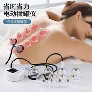 Peranti Bekam Elektrik Pelbagai Fungsi Kegunaan Rumah dengan Peranti Bekam Injap Pelega Tekanan