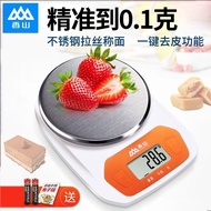 Scale Electronic Scale 0.1 Household Gram Precision Jewelry Scale Xiangshan Baking Scale Surface Sta