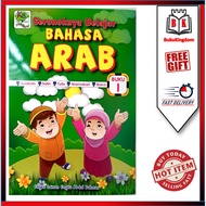 Seronoknya belajar BAHASA ARAB warna baca tulis Preschool Activity Book Latihan Prasekolah  Buku Aktiviti kanak tadika