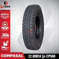 ยางรถบรรทุกเรเดียล 12.00R24 20PR รุ่น CPS60 ยี่ห้อ COMPASAL