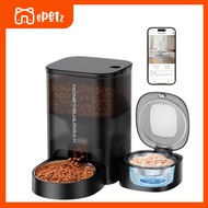 HoneyGuaridan 5G Automatic Cat Feeder for Wet Food with Apps Control