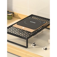 synergy house furniture 網格 置物架 Rak dapur, dapur gas isi rumah, periuk induksi asas