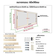 55x75 60x80 ซม.ไม้ธรรมชาติกรอบรูปสําหรับผ้าใบกรอบเพชรภาพวาดกรอบโปสเตอร์กรอบผนัง home Decor