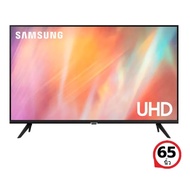 SAMSUNG TV SMART (65",Smart) UA65AU7002KXXT