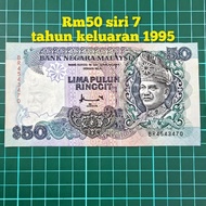 (A294) rm50 siri 7 duit kertas lama duit Malaysia lama tabung duit kertas duit syiling lama barang a