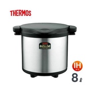 免費送貨上門，日本版 Thermos Shuttle Chef 8.0L 真空煲 / 真空燜燒鍋 10-12人用 (KPS-8001)