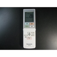 Panasonic air conditioner remote control ACXA75C02320 【SHIPPED FROM JAPAN】