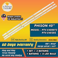 PTV-E4000T2 / PTV-E4020S PHISON 40" LED TV Backlight (LAMPU TV) PTVE4000T2 E4000T2 PTVE4020S PT