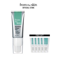 [from the skin OFFICIAL] from the skin Glutathione Collagen Pack 50g with gifts