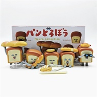 5Pcs/Set 3-6cm Anime Cake Baking Bread Man Figure Collection Bread Thief Q Version DIY Decoration PV