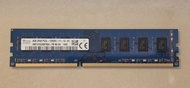 SK hynix 8GB DDR3 記憶體
