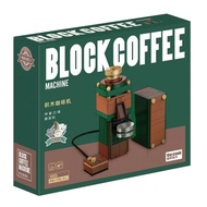 Decool 16805 Creator Expert Block Coffee Machine Series Midsummer Green Combination Grinder Building