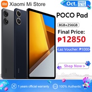 POCO Pad Tablet 12.1‘’ 120Hz 2.5K Display Snapdragon® 7s Gen 2 Quad speakers 10000mAh Battery 33W fa