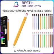 Silicone Cover / Case Protective Silicone Cover for Apple Pencil 2 Pro AHASTYLE Soft and Beautiful B