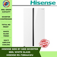 HISENSE 660L SIDE BY SIDE INVERTER FRIDGE RS-728N4AWU WHITE GLASS