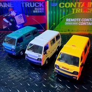 Rc Remote Control Car Toy SUZUKI Carry Pick Up Truck Cargo - MiniVan - Pick Up Box 1:16 2.4ghz QD 2W