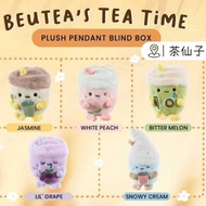 Beutea’s Tea Time Plush Pendant Blind Box - White Peach (unbox but sealed)