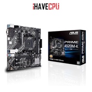 iHAVECPU MAINBOARD (เมนบอร์ด)(AM4) ASUS PRIME A520M-K/CSM