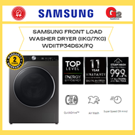 Samsung (Ready Stock+Authorised Dealer) Front Load Washer Dryer (11kg/7kg) WD-11TP34DSX/FQ - Samsung