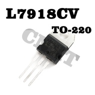 1pcs 7918 L7918 L7918CV In-Line TO-220 18V/1.5A Three-End Voltage Regulator ic