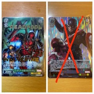 Marvel WS Iron man Captain America Civil War Wolverine Deadpool Weiss Schwarz Vol 1 Ironman 鋼鐵奇俠 美國隊