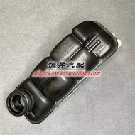 Suitable for Mercedes-Benz W210 E200 E230 E240 E280 E350 E430 E500 Water Tank Vice Water Bottle