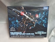 Diaclone 戴亞克隆 TM-15 Tactical Mover Hawk Versaulter <ORBITHOPTER UNIT> Dark Ver. Takara Tomy 微星小超人 (D