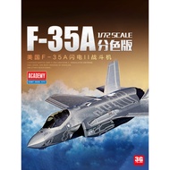 [In stock] Ademi Airplane Model Assembly 12507 1/72 US Army F-35A Fighter Color Version