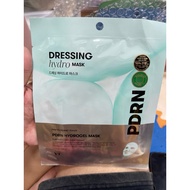 VT PDRA Hydrogel Mask 1ea